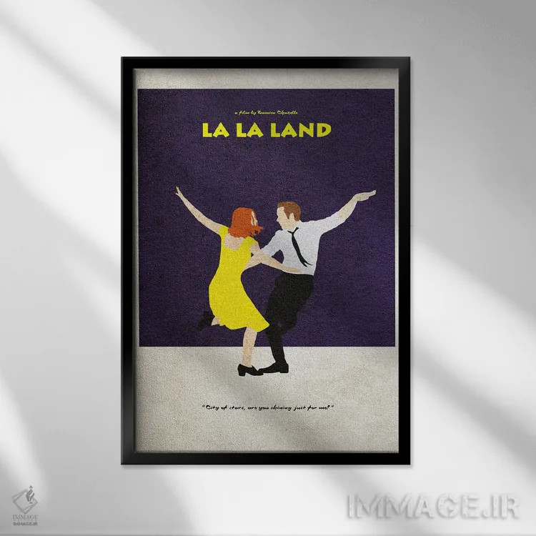 تابلو لا لا لند (فیلم موزیکال) اثر آیشه دنیز آکِرمان - نمای قابدار مشکی