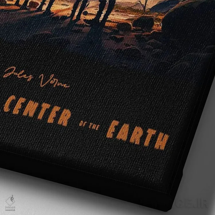 تابلو سفر به مرکز زمین اثر آیشه دنیز آکِرمان - نمای نزدیک بافت بوم