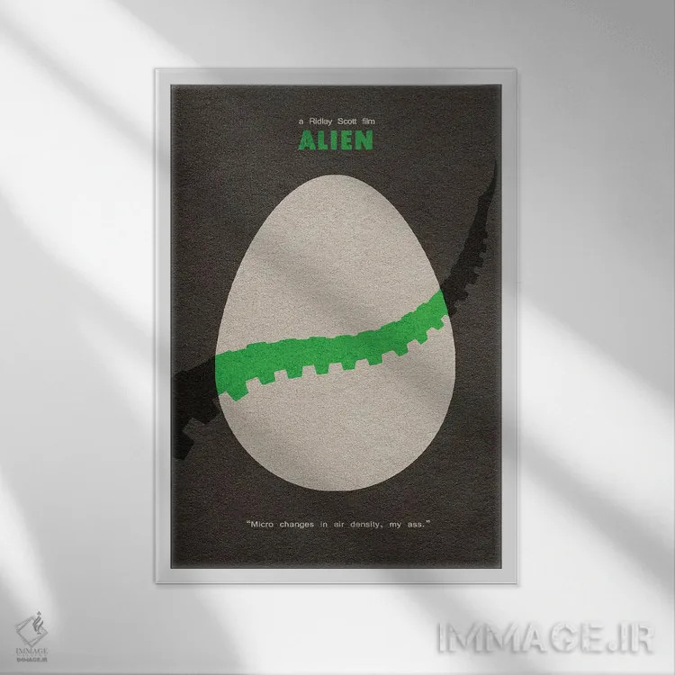 تابلو بیگانه (فیلم یا ژانر علمی‐تخیلی) اثر آیشه دنیز آکِرمان - نمای قابدار سفید