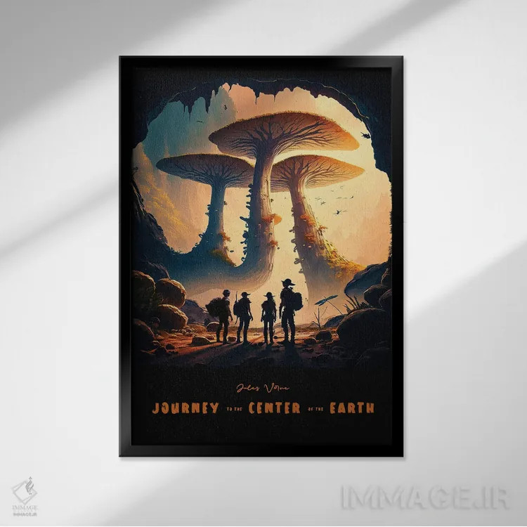 تابلو سفر به مرکز زمین اثر آیشه دنیز آکِرمان - نمای قابدار مشکی