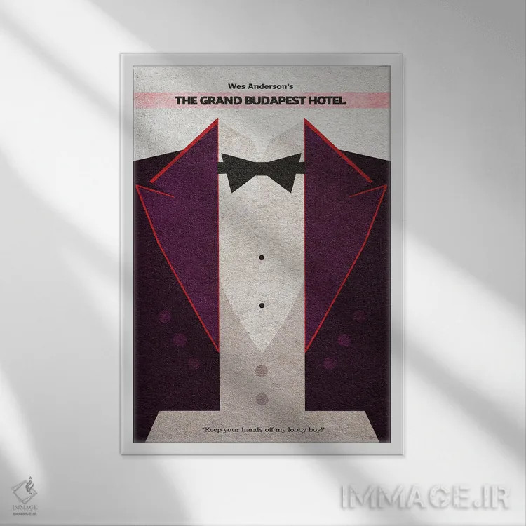 تابلو هتل بزرگ بوداپست (فیلم) اثر آیشه دنیز آکِرمان - نمای قابدار سفید