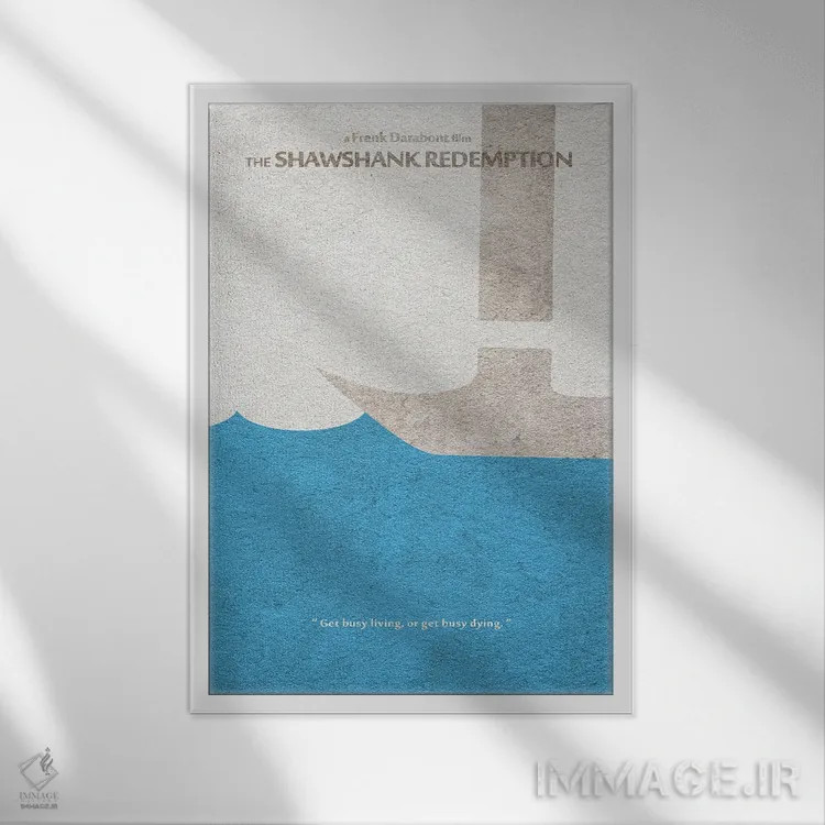 تابلو رستگاری در شاوشنک (فیلم) اثر آیشه دنیز آکِرمان - نمای قابدار سفید