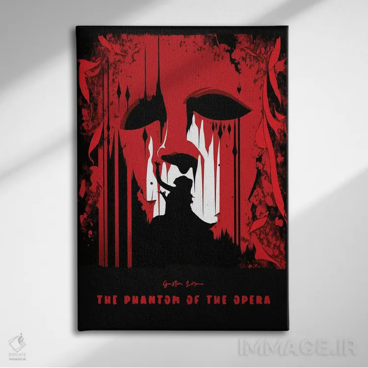تابلو شبح اپرا اثر آیشه دنیز آکِرمان - نمای روبهرو روی دیوار