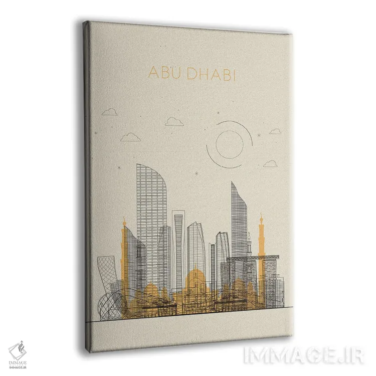 تابلو نمای شهری ابوظبی، امارات متحده عربی اثر آیشه دنیز آکِرمان - نمای پرسپکتیو محصول