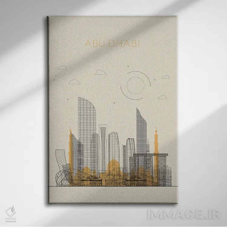 تابلو نمای شهری ابوظبی، امارات متحده عربی اثر آیشه دنیز آکِرمان - نمای روبهرو روی دیوار