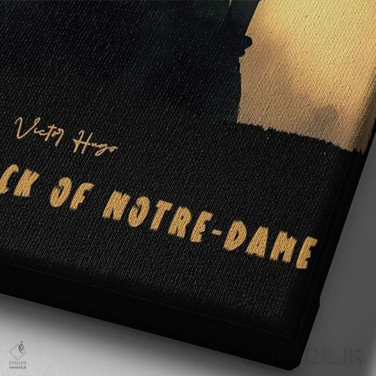 تابلو گوژپشت نوتردام (رمان و فیلم) اثر آیشه دنیز آکِرمان - نمای نزدیک بافت بوم