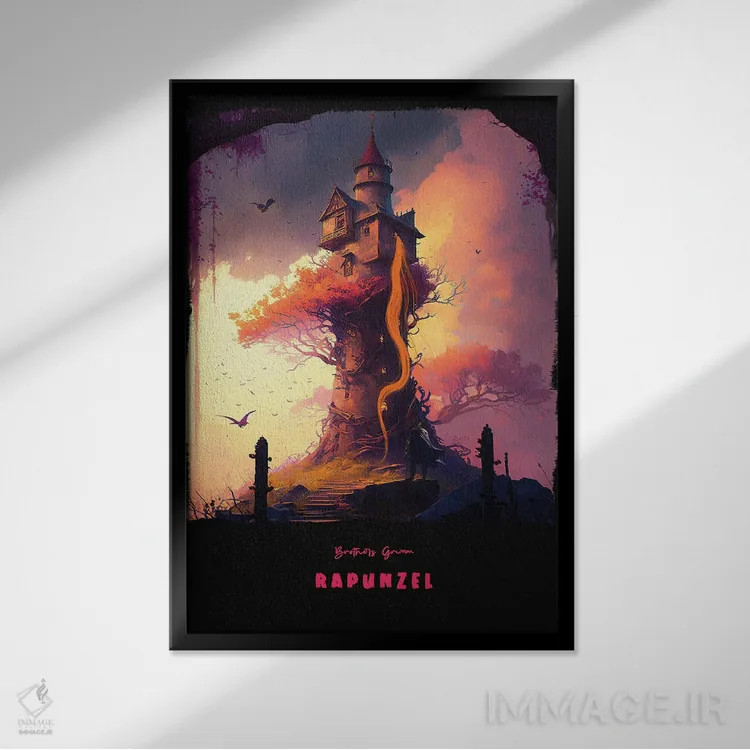 تابلو راپونزل (داستان افسانهای) اثر آیشه دنیز آکِرمان - نمای قابدار مشکی