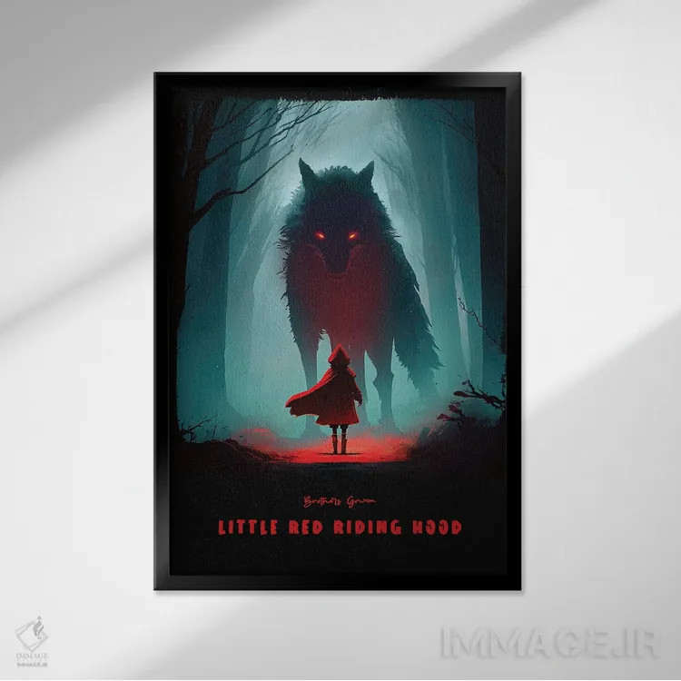 تابلو شنل قرمزی کوچولو ۲ اثر آیشه دنیز آکِرمان - نمای قابدار مشکی