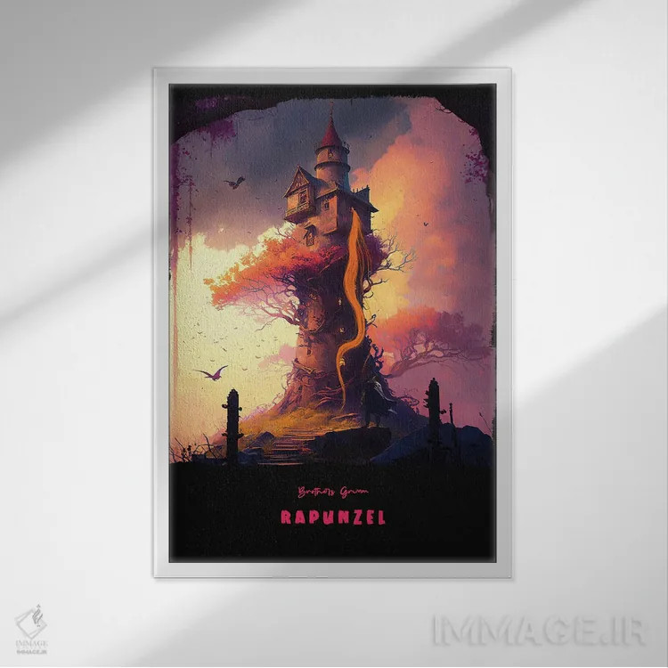 تابلو راپونزل (داستان افسانهای) اثر آیشه دنیز آکِرمان - نمای قابدار سفید