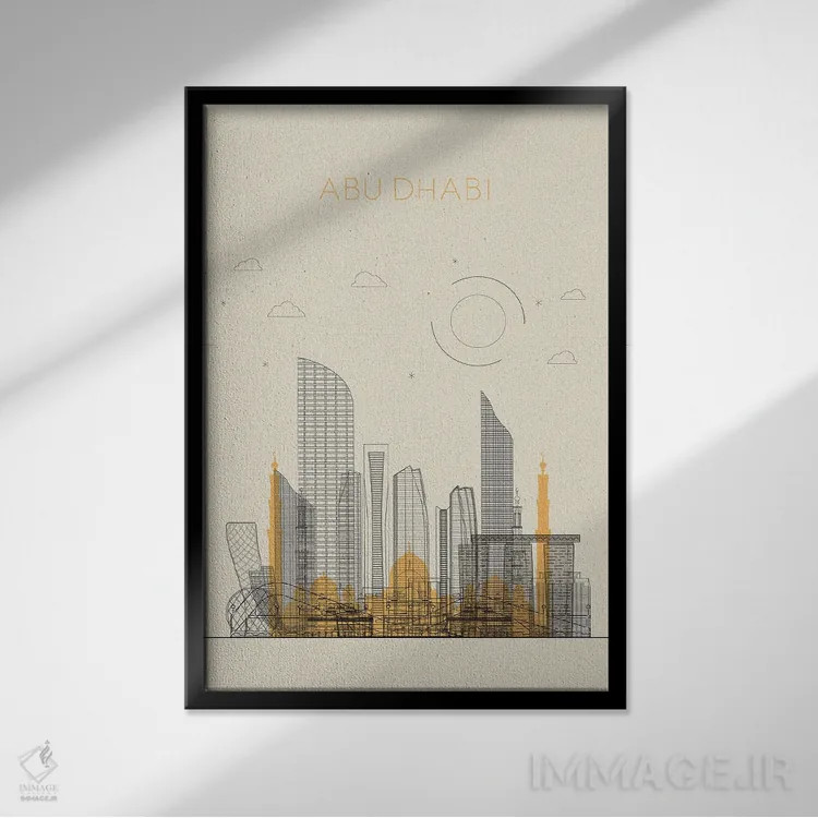 تابلو نمای شهری ابوظبی، امارات متحده عربی اثر آیشه دنیز آکِرمان - نمای قابدار مشکی