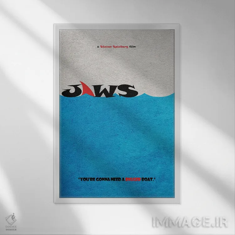 تابلو آروارهها (فیلم وحشت) اثر آیشه دنیز آکِرمان - نمای قابدار سفید