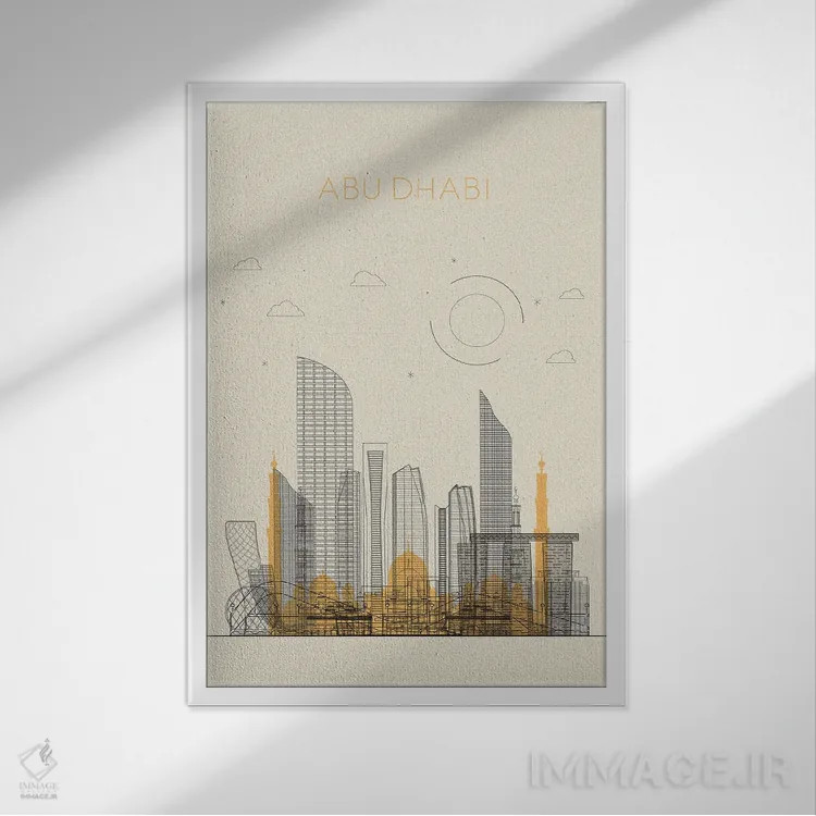 تابلو نمای شهری ابوظبی، امارات متحده عربی اثر آیشه دنیز آکِرمان - نمای قابدار سفید