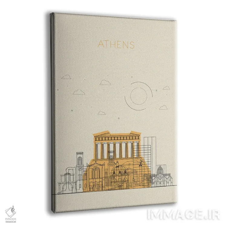 تابلو نمای شهری آتن، یونان اثر آیشه دنیز آکِرمان - نمای پرسپکتیو محصول
