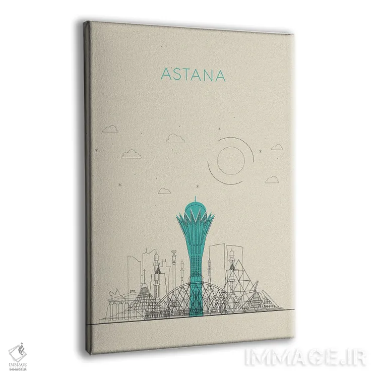 تابلو نمای شهری آستانه، قزاقستان (نام جدید: نورسلطان) اثر آیشه دنیز آکِرمان - نمای پرسپکتیو محصول