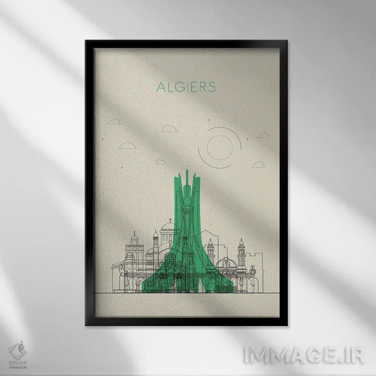 تابلو نمای شهری الجزیره، الجزایر اثر آیشه دنیز آکِرمان - نمای قابدار مشکی