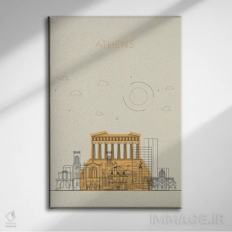 تابلو نمای شهری آتن، یونان اثر آیشه دنیز آکِرمان - نمای روبهرو روی دیوار