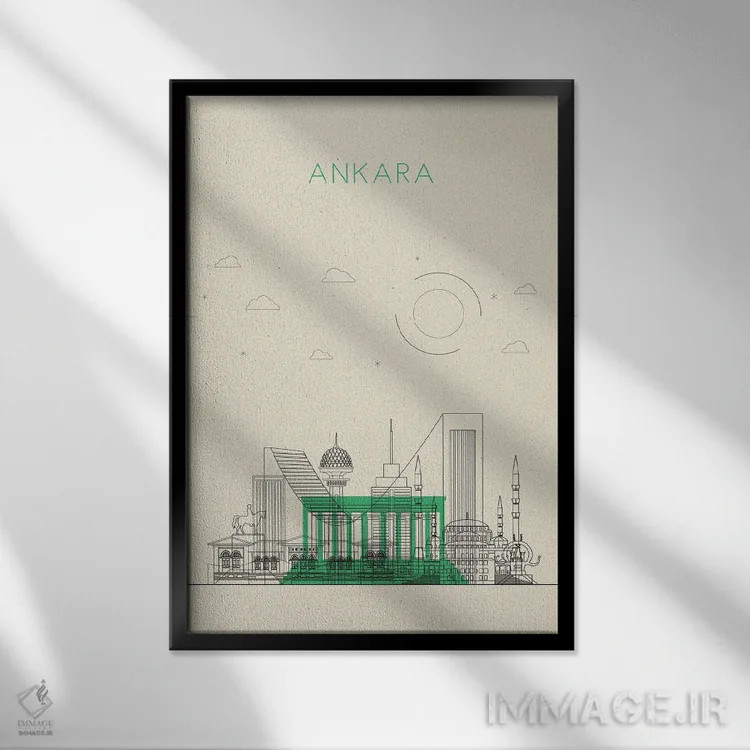 تابلو نمای شهری آنکارا، ترکیه اثر آیشه دنیز آکِرمان - نمای قابدار مشکی
