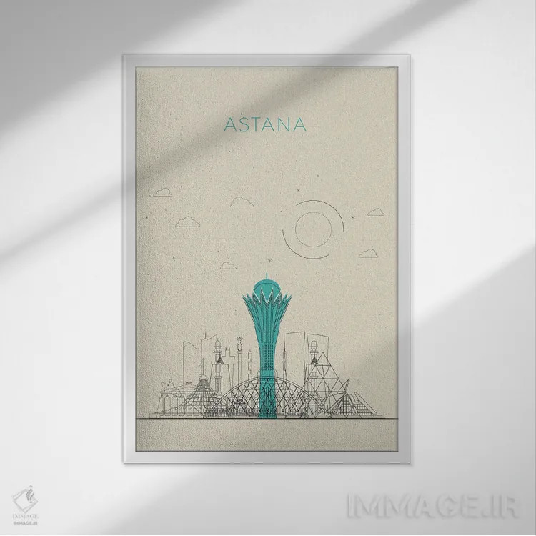 تابلو نمای شهری آستانه، قزاقستان (نام جدید: نورسلطان) اثر آیشه دنیز آکِرمان - نمای قابدار سفید