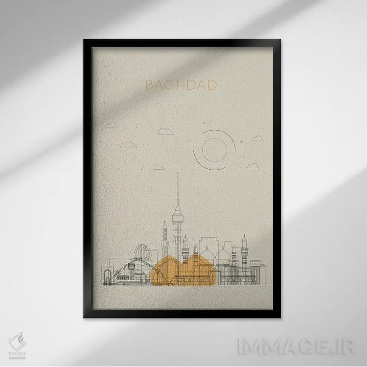تابلو نمای شهری بغداد، عراق اثر آیشه دنیز آکِرمان - نمای قابدار مشکی