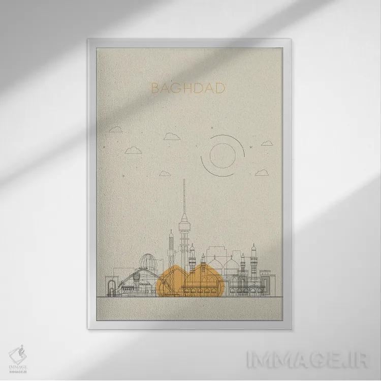 تابلو نمای شهری بغداد، عراق اثر آیشه دنیز آکِرمان - نمای قابدار سفید