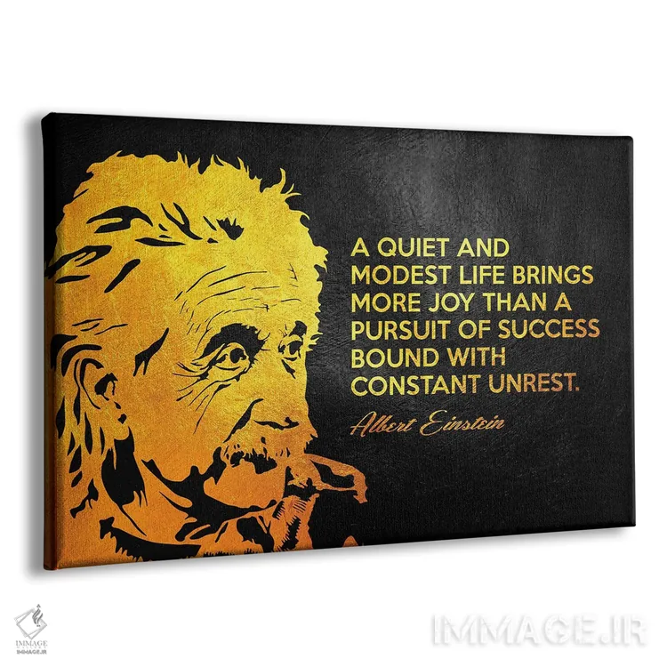 تابلو نقل قول انگیزشی انیشتین اثر آدریان بالدُوینو - نمای پرسپکتیو محصول