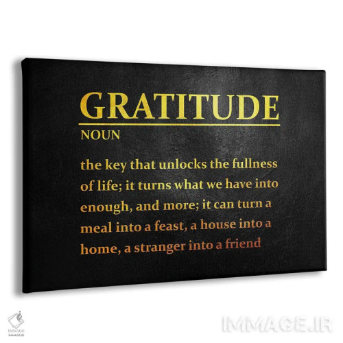 تابلو سپاسگزاری اثر آدریان بالدُوینو - نمای پرسپکتیو محصول