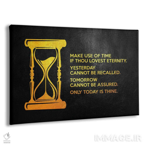 تابلو زمان را عاقلانه مصرف کن اثر آدریان بالدُوینو - نمای پرسپکتیو محصول