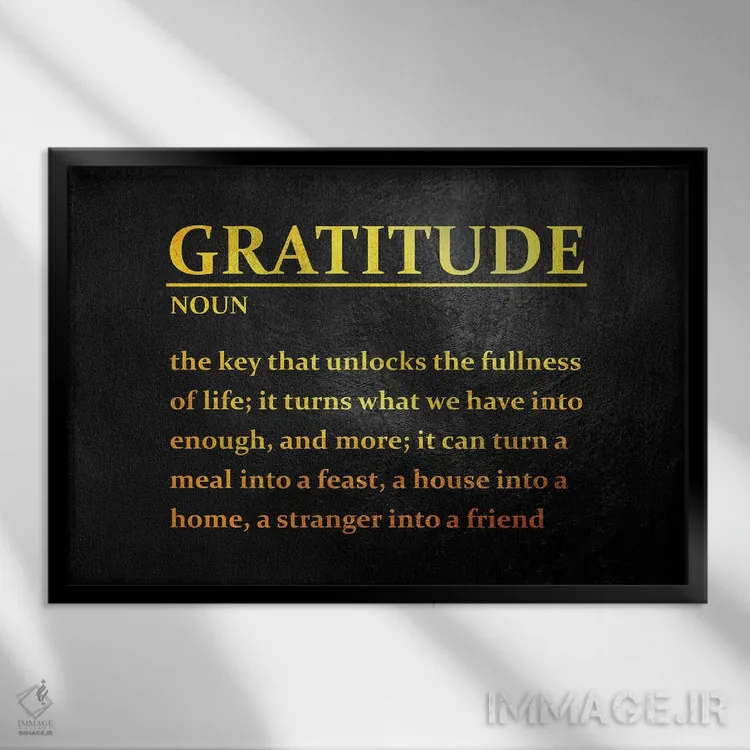 تابلو سپاسگزاری اثر آدریان بالدُوینو - نمای قابدار مشکی