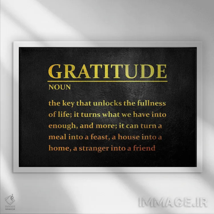 تابلو سپاسگزاری اثر آدریان بالدُوینو - نمای قابدار سفید