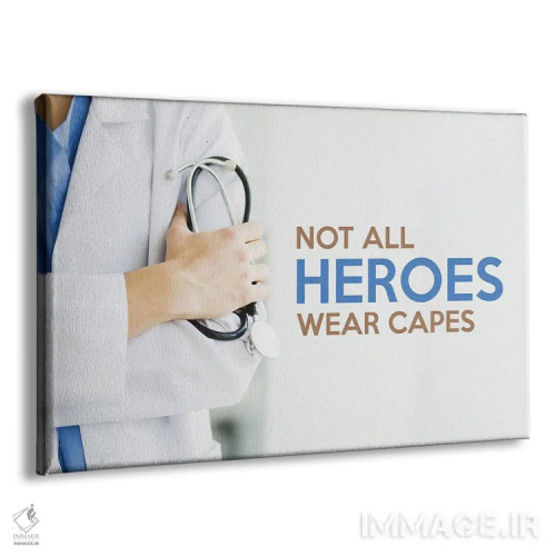 تابلو همهٔ قهرمانان شنل نمیپوشند اثر آدریان بالدُوینو - نمای پرسپکتیو محصول
