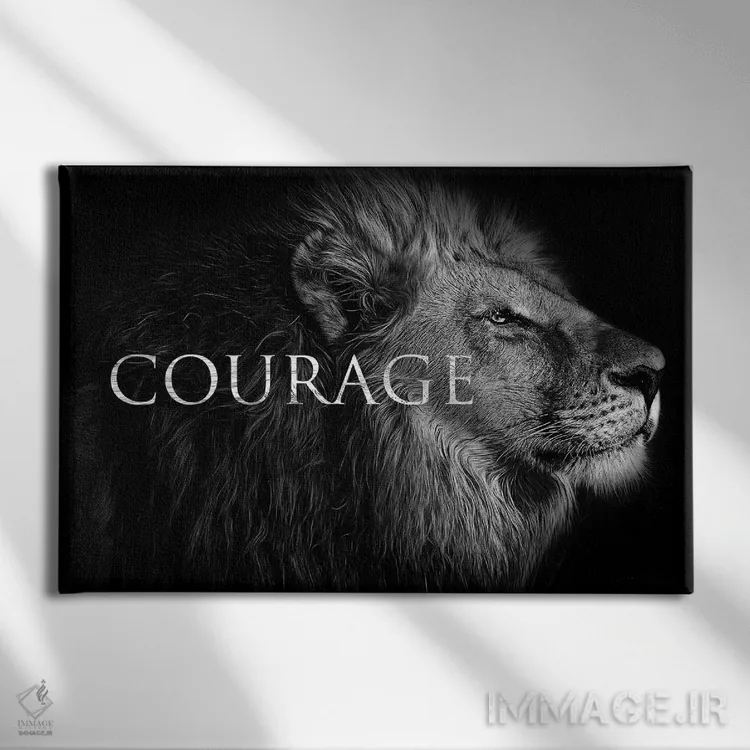 تابلو شجاعت شیر ۲ اثر آدریان بالدُوینو - نمای روبهرو روی دیوار