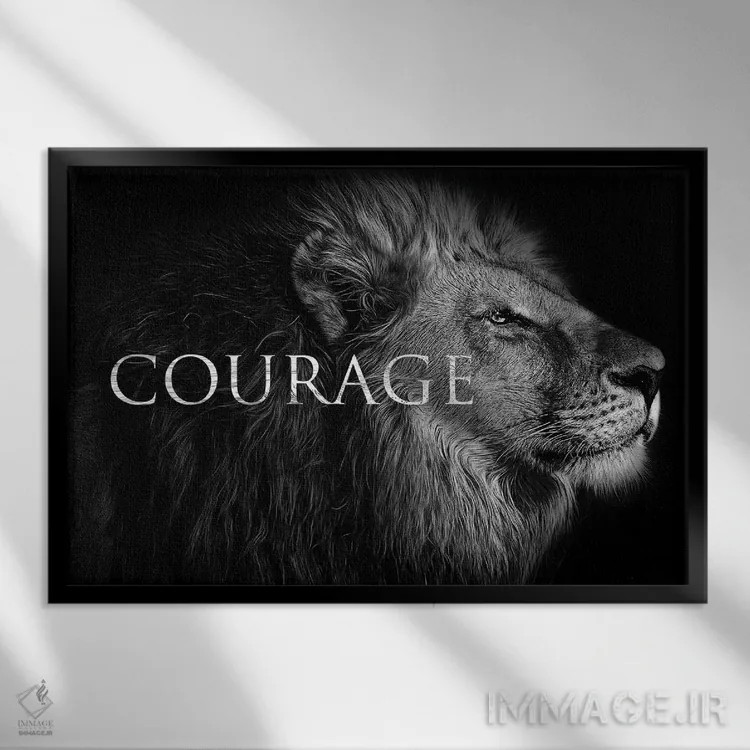 تابلو شجاعت شیر ۲ اثر آدریان بالدُوینو - نمای قابدار مشکی