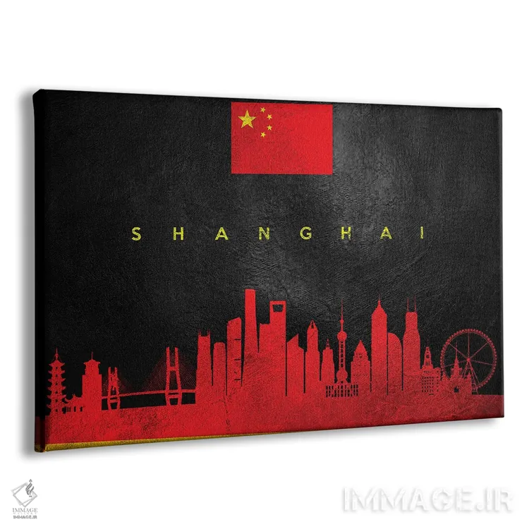 تابلو افق شانگهای چین اثر آدریان بالدُوینو - نمای پرسپکتیو محصول