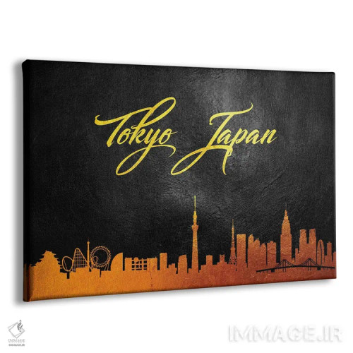 تابلو افق طلایی توکیو ژاپن ۲ اثر آدریان بالدُوینو - نمای پرسپکتیو محصول