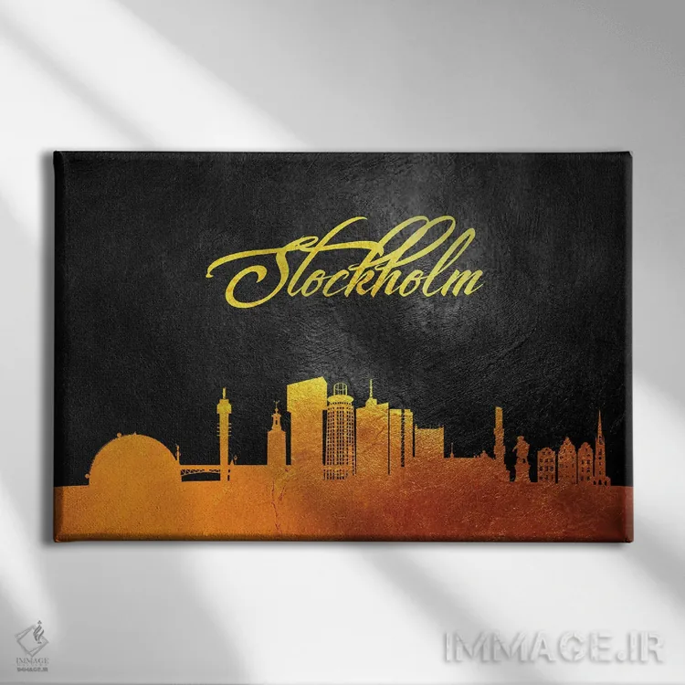 تابلو افق طلایی استکهلم سوئد اثر آدریان بالدُوینو - نمای روبهرو روی دیوار