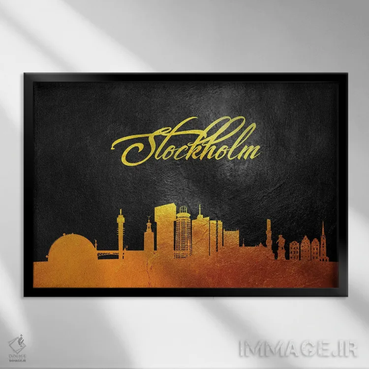 تابلو افق طلایی استکهلم سوئد اثر آدریان بالدُوینو - نمای قابدار مشکی