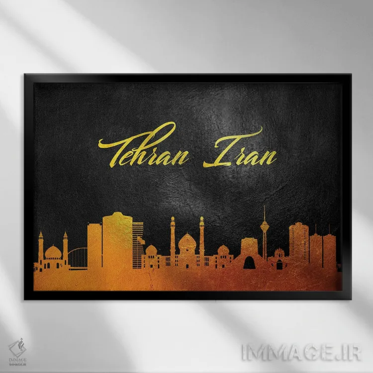 تابلو افق طلایی تهران ایران اثر آدریان بالدُوینو - نمای قابدار مشکی