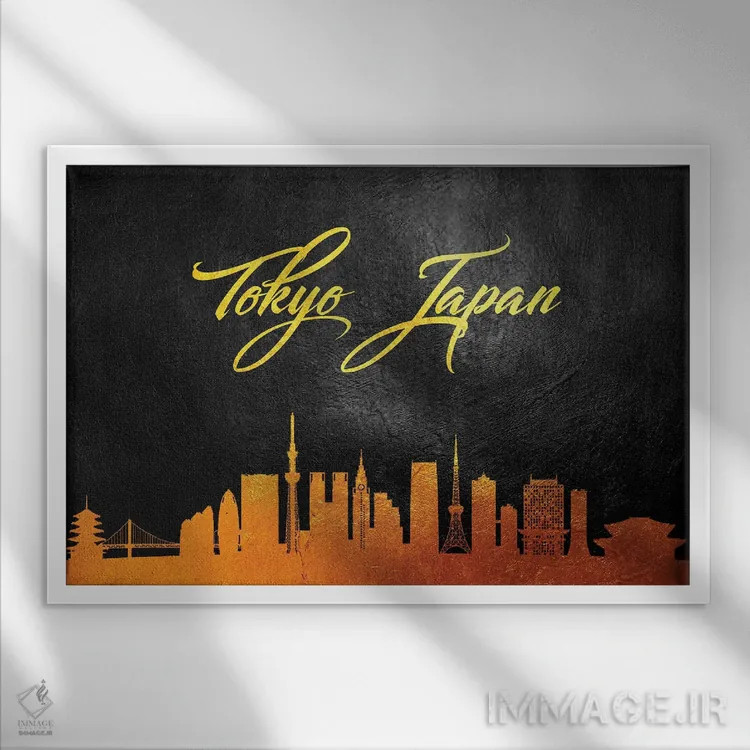 تابلو افق طلایی توکیو ژاپن اثر آدریان بالدُوینو - نمای قابدار سفید