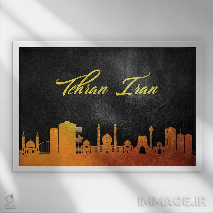 تابلو افق طلایی تهران ایران اثر آدریان بالدُوینو - نمای قابدار سفید