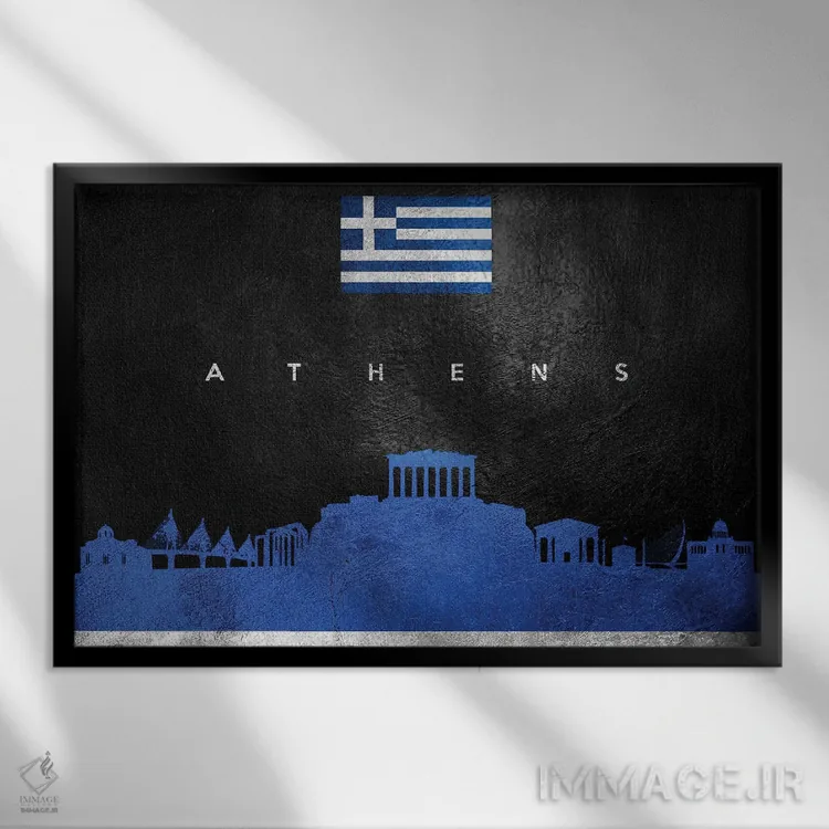 تابلو خط افق آتن، یونان اثر آدریان بالدُوینو - نمای قابدار مشکی