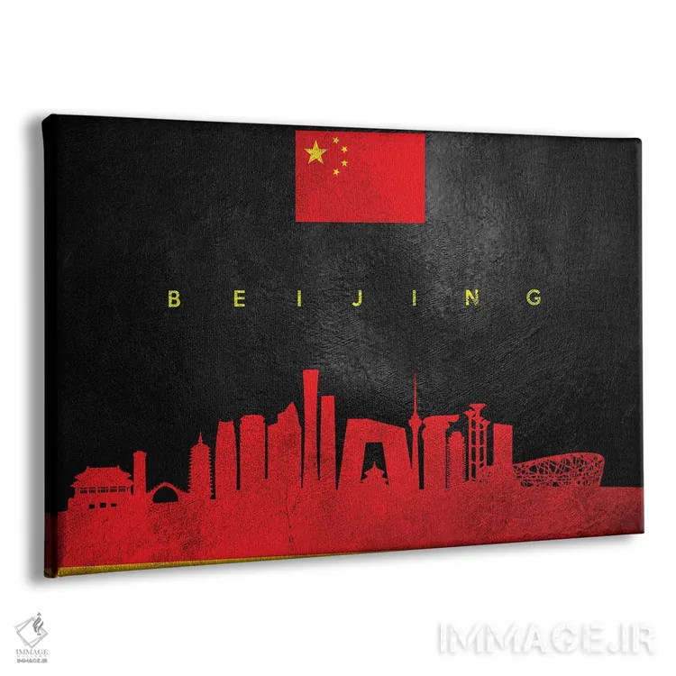 تابلو خط افق پکن، چین اثر آدریان بالدُوینو - نمای پرسپکتیو محصول