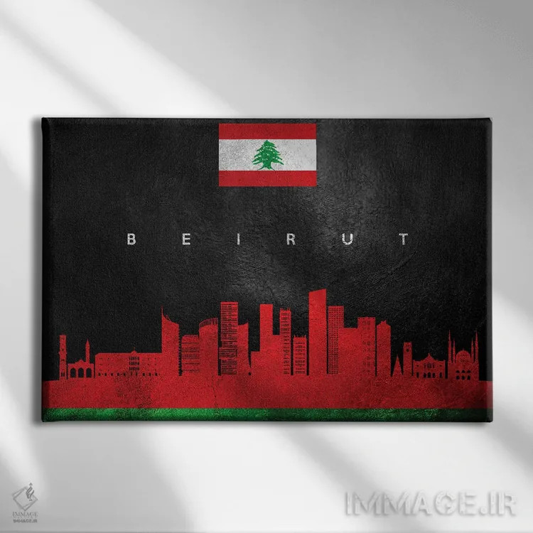 تابلو خط افق بیروت، لبنان اثر آدریان بالدُوینو - نمای روبهرو روی دیوار