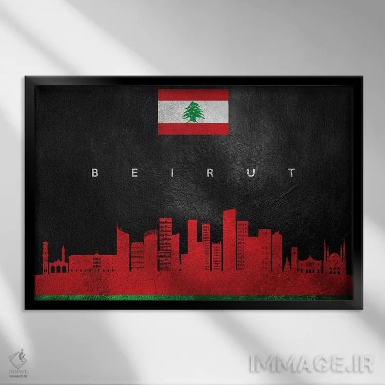 تابلو خط افق بیروت، لبنان اثر آدریان بالدُوینو - نمای قابدار مشکی