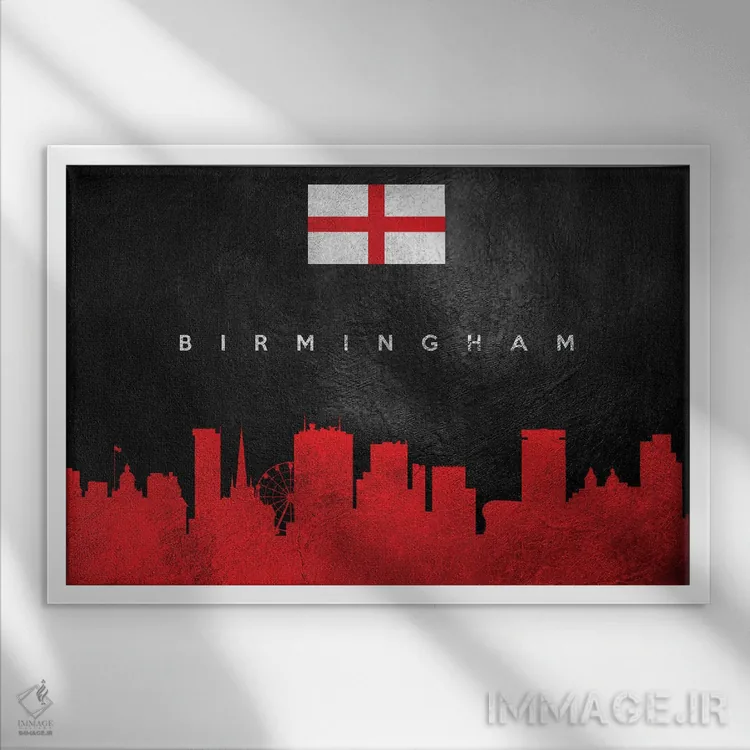 تابلو خط افق بیرمنگام، انگلستان؛ نسخه ۲ اثر آدریان بالدُوینو - نمای قابدار سفید