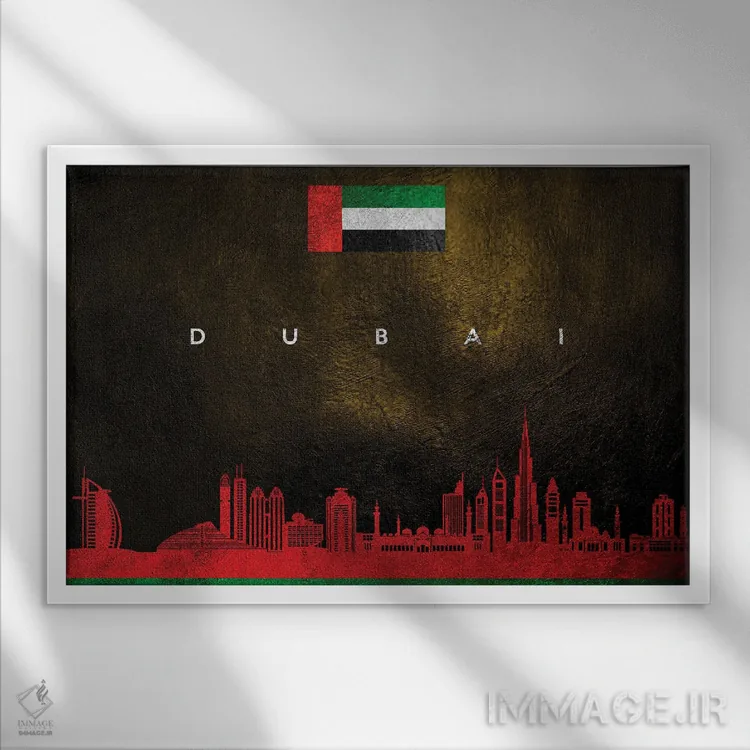 تابلو خط افق دبی، امارات متحده عربی؛ نسخه ۲ اثر آدریان بالدُوینو - نمای قابدار سفید