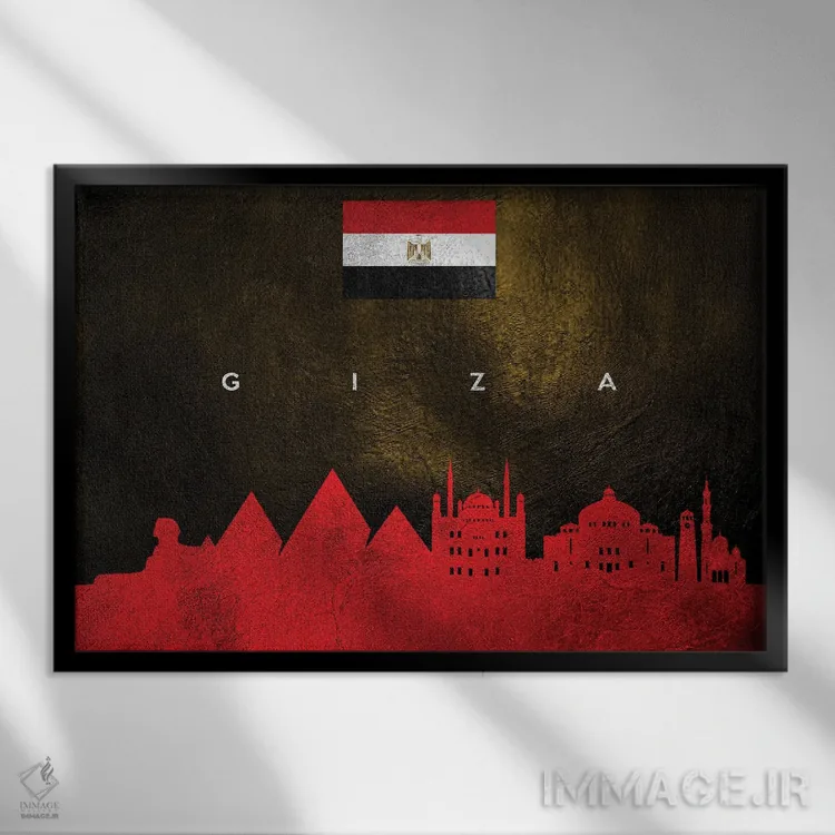 تابلو خط افق جیزه، مصر اثر آدریان بالدُوینو - نمای قابدار مشکی