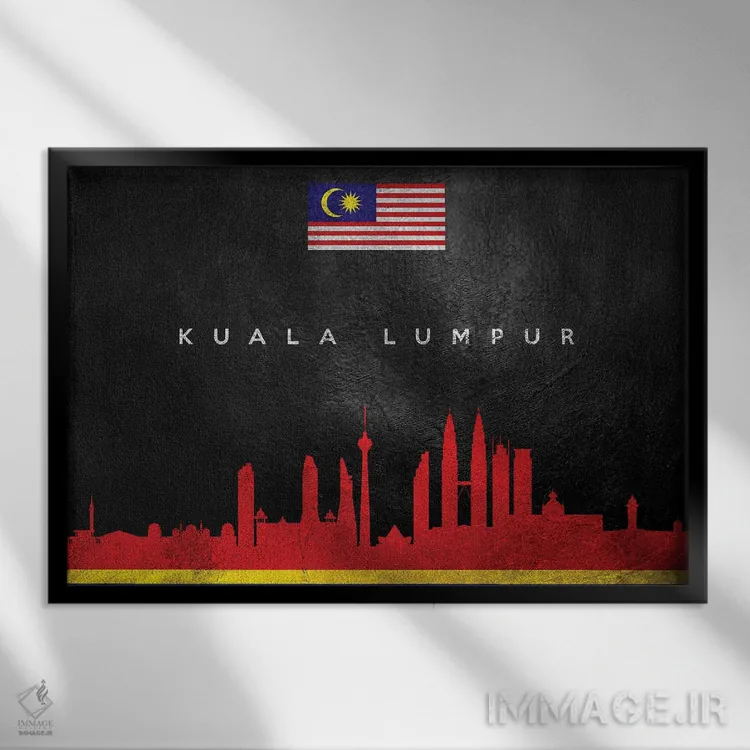 تابلو خط افق کوالالامپور، مالزی اثر آدریان بالدُوینو - نمای قابدار مشکی