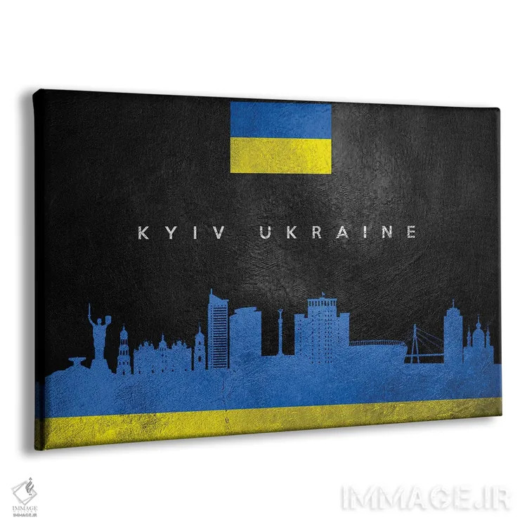 تابلو خط افق کییف، اوکراین اثر آدریان بالدُوینو - نمای پرسپکتیو محصول