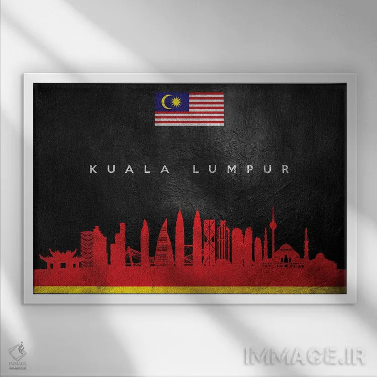 تابلو خط افق کوالالامپور، مالزی؛ نسخه ۲ اثر آدریان بالدُوینو - نمای قابدار سفید