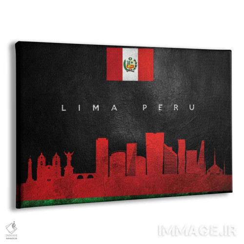 تابلو خط افق لیما، پرو اثر آدریان بالدُوینو - نمای پرسپکتیو محصول